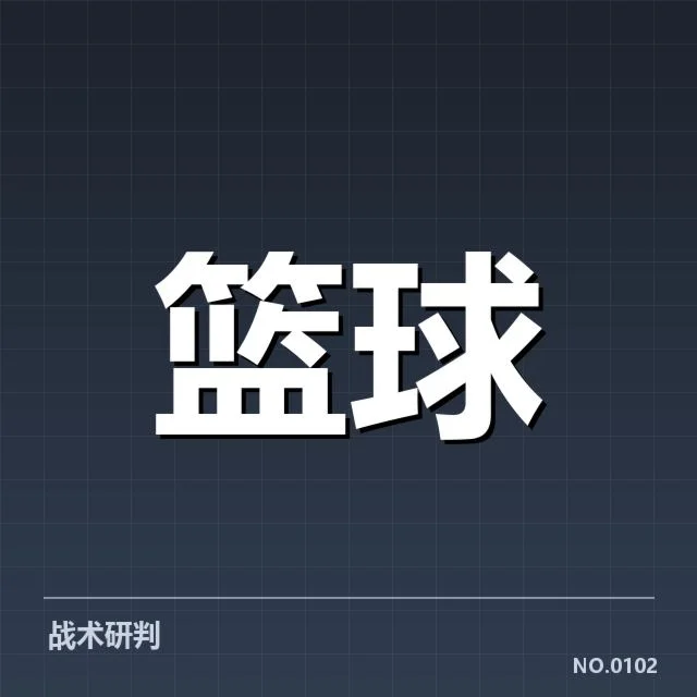 CBA全明星赛直播:赛事转播安排有何变化